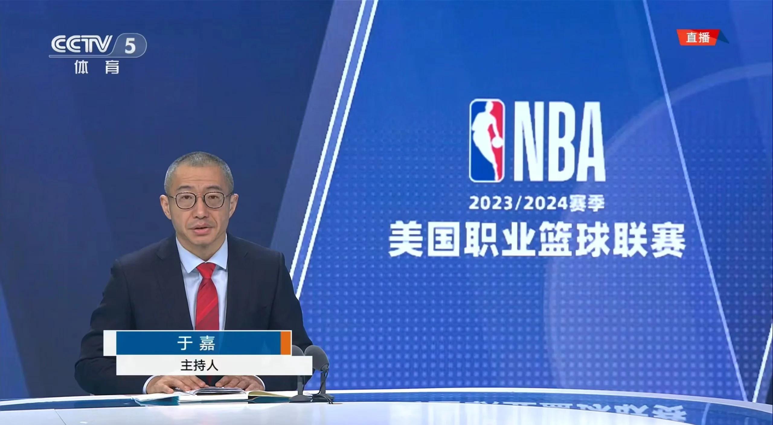 开云体育-包含上海海港内部会议纪要流出：今晚战术微调；NBA总决赛使命明确；赛季目标并未改变的词条