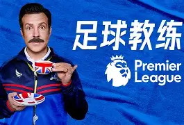 开云体育-211高地争夺战指挥无能